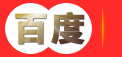 贵州锐欣园园林绿化工程有限公司