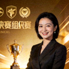 合作伙伴李女士头像 - 赛事组织方代表